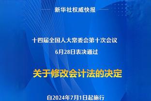 马竞公布战皇马大名单：格列兹曼领衔锋线，小将维米尔伦在列