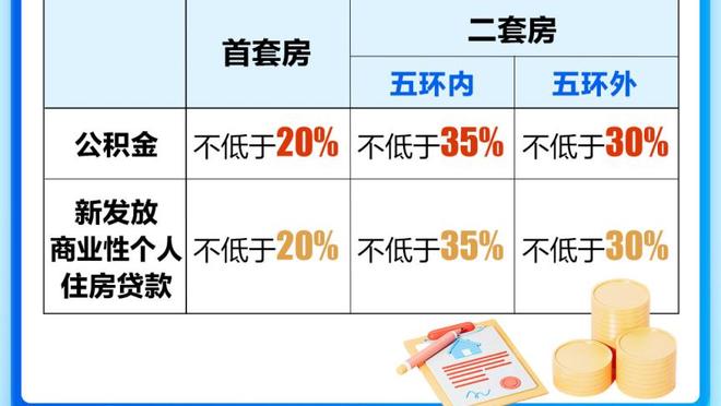 那不勒斯晒海报预热迎战尤文：奥斯梅恩戴面具出镜？